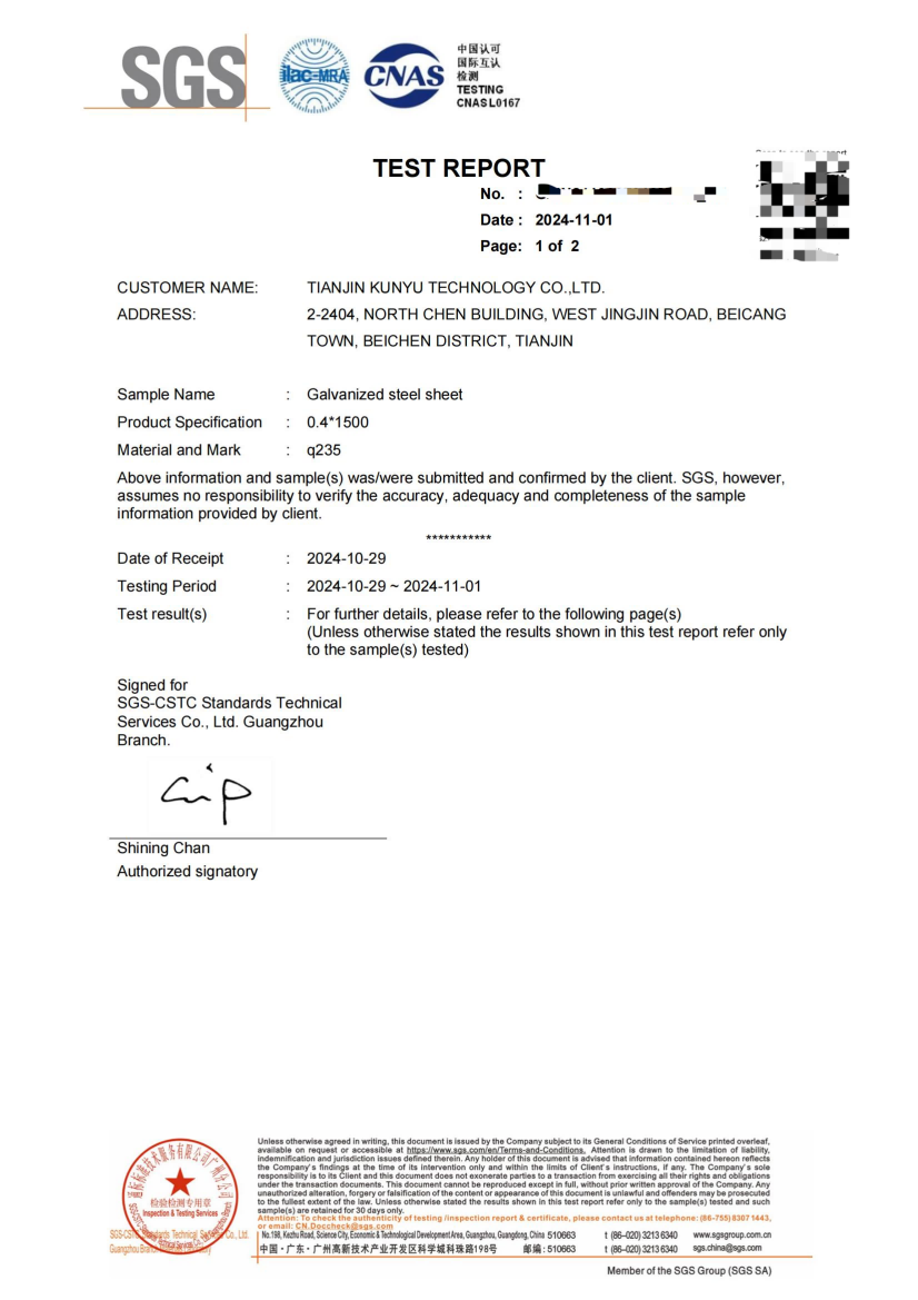 GZIN2410007812ML01EN0011 GZIN2410007812ML01EN0011