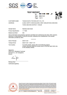 GZIN2410007812ML05EN0011 GZIN2410007812ML05EN0011